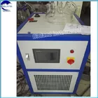 -25 to 30 degree low temperature cooling water bath circulator chiller LX-0400