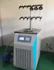 BL-10B China Top-Press Vacuum Freeze Dryers, Pharmaceutical Vials Lyophilizer , Laboratory Freeze Dryer Price