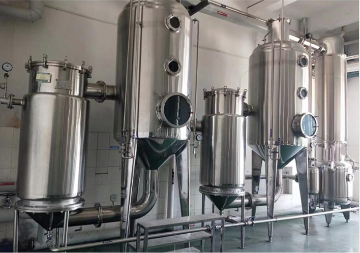 ultrasonic extraction machine for sale