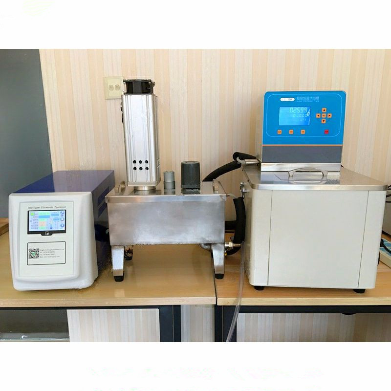 cosmetic homogenizer mixer