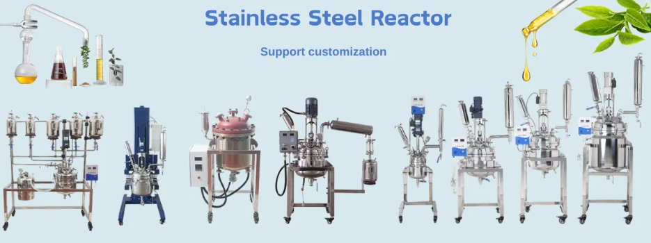 chemical reactor control system