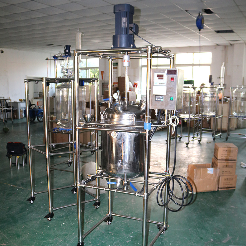 biologics ultrasonic homogenizer