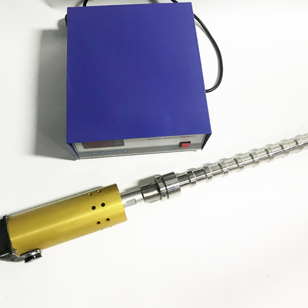 lab probe sonicator
