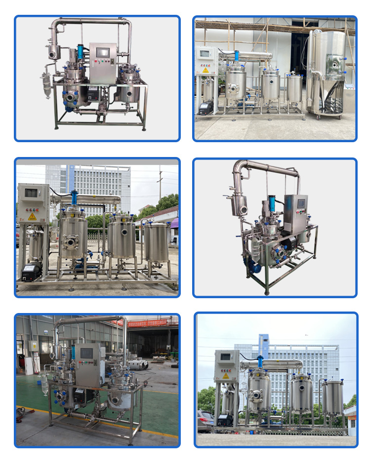 steam distillation chemistry