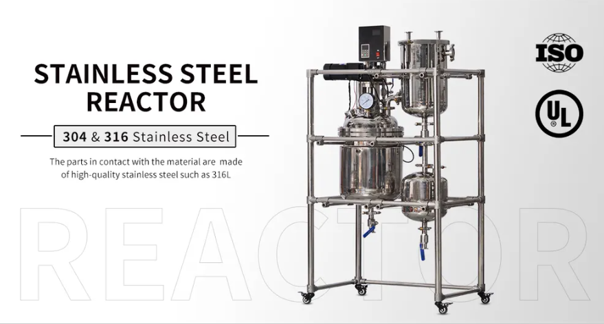 double layer stainless steel reactor