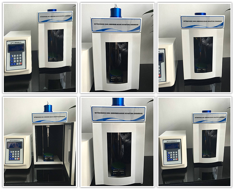 ultrasonic homogenizer machine