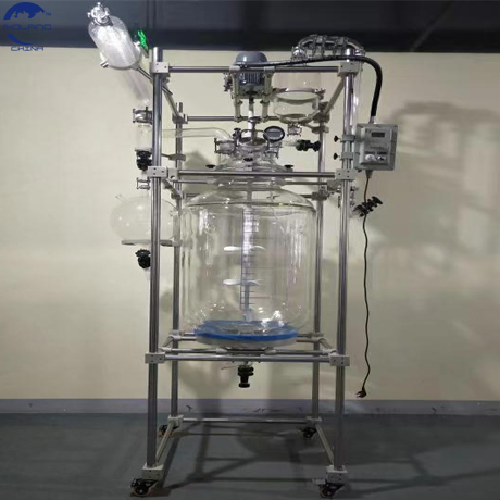 50l jacketed glass reactor