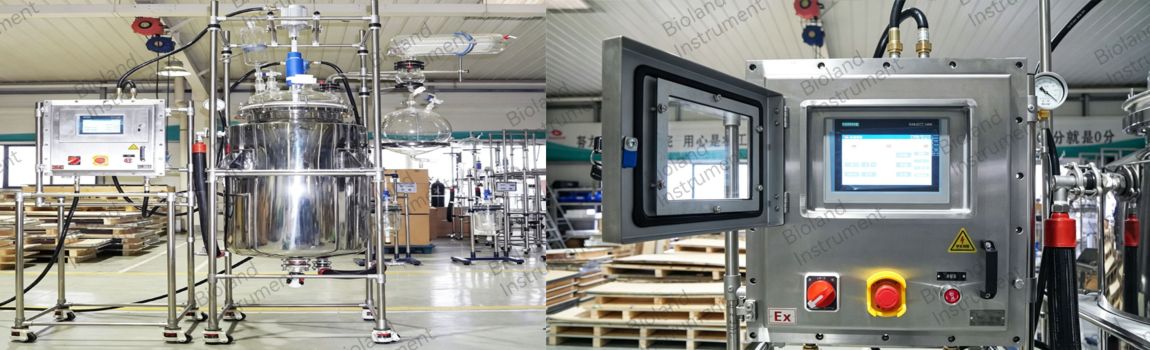 Bioland instrument-100L customize reactors