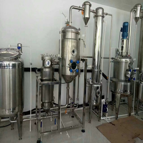 Herb Extractor Herb/Medical Ultrasonic Extracting Extraction Concentration Equipment Extractor Machine