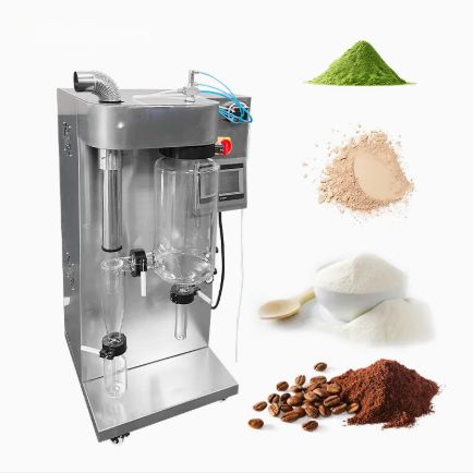 nano small 2L instant coffee spray dryer machine price