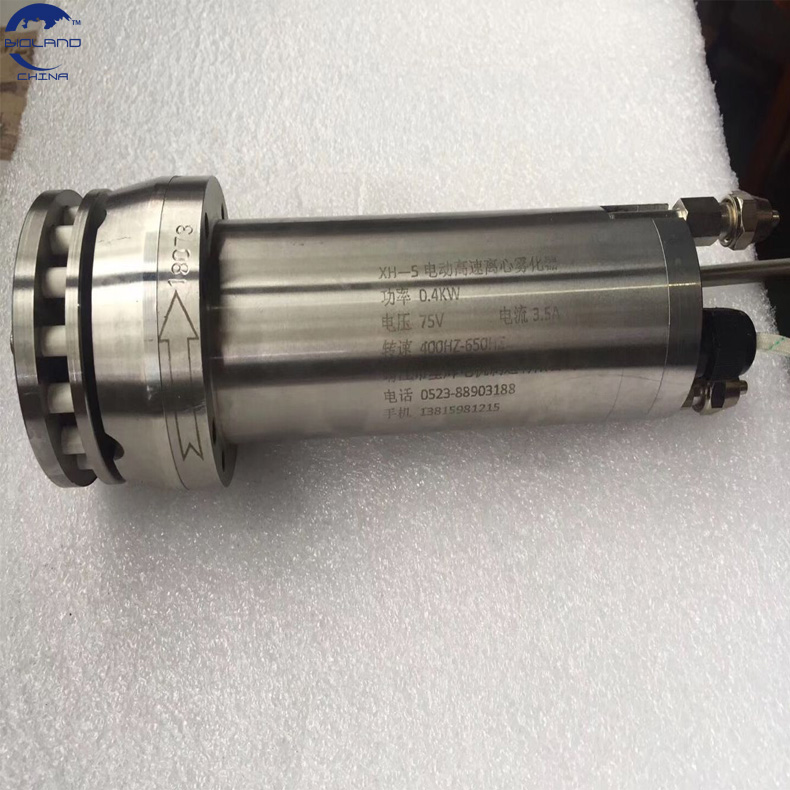 High Speed Centrifuge Spray Dryer Atomizer Xh-5 Xh-10