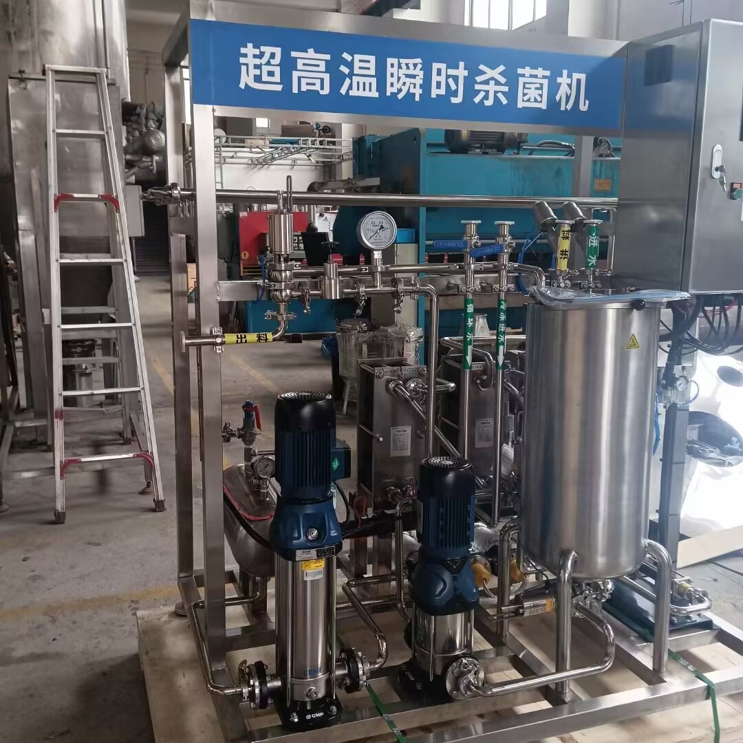 lab scale Pasteurizer Uht Sterilizer for Tomato Sauce, Flavor Milk, Yogurt, Juice Sterilization
