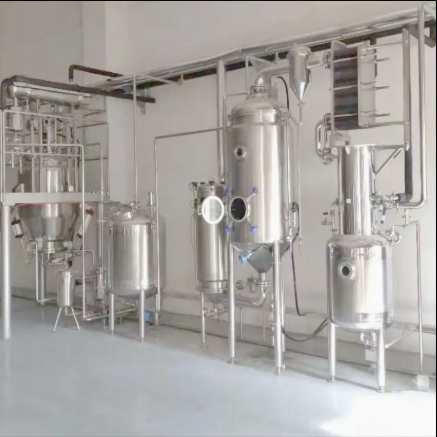 vacuum concentrator system