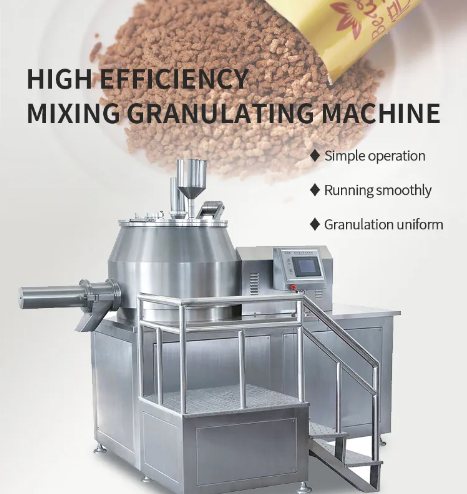 lab high shear mixer granulator
