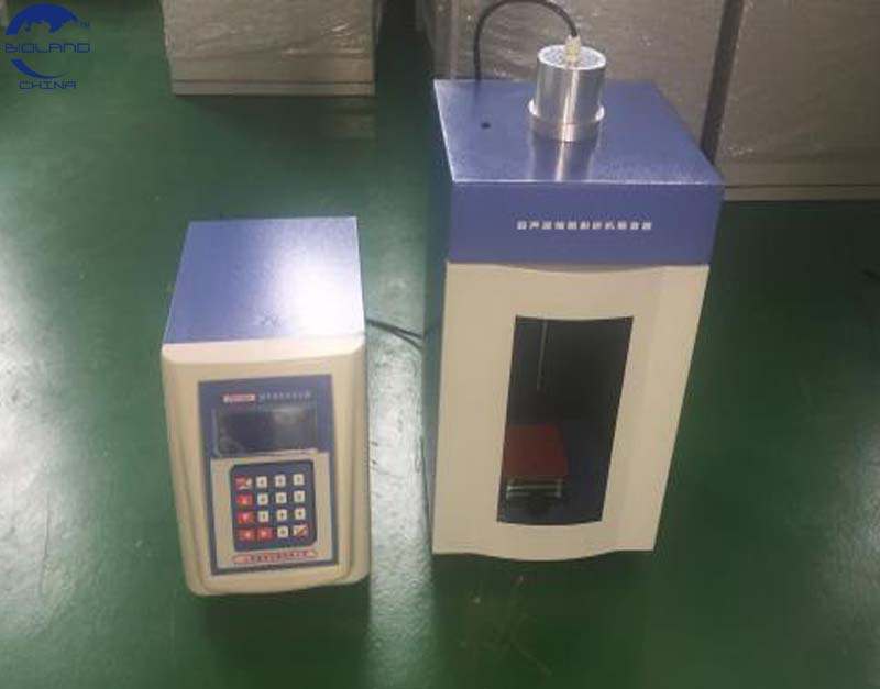 harga ultrasonic homogenizer