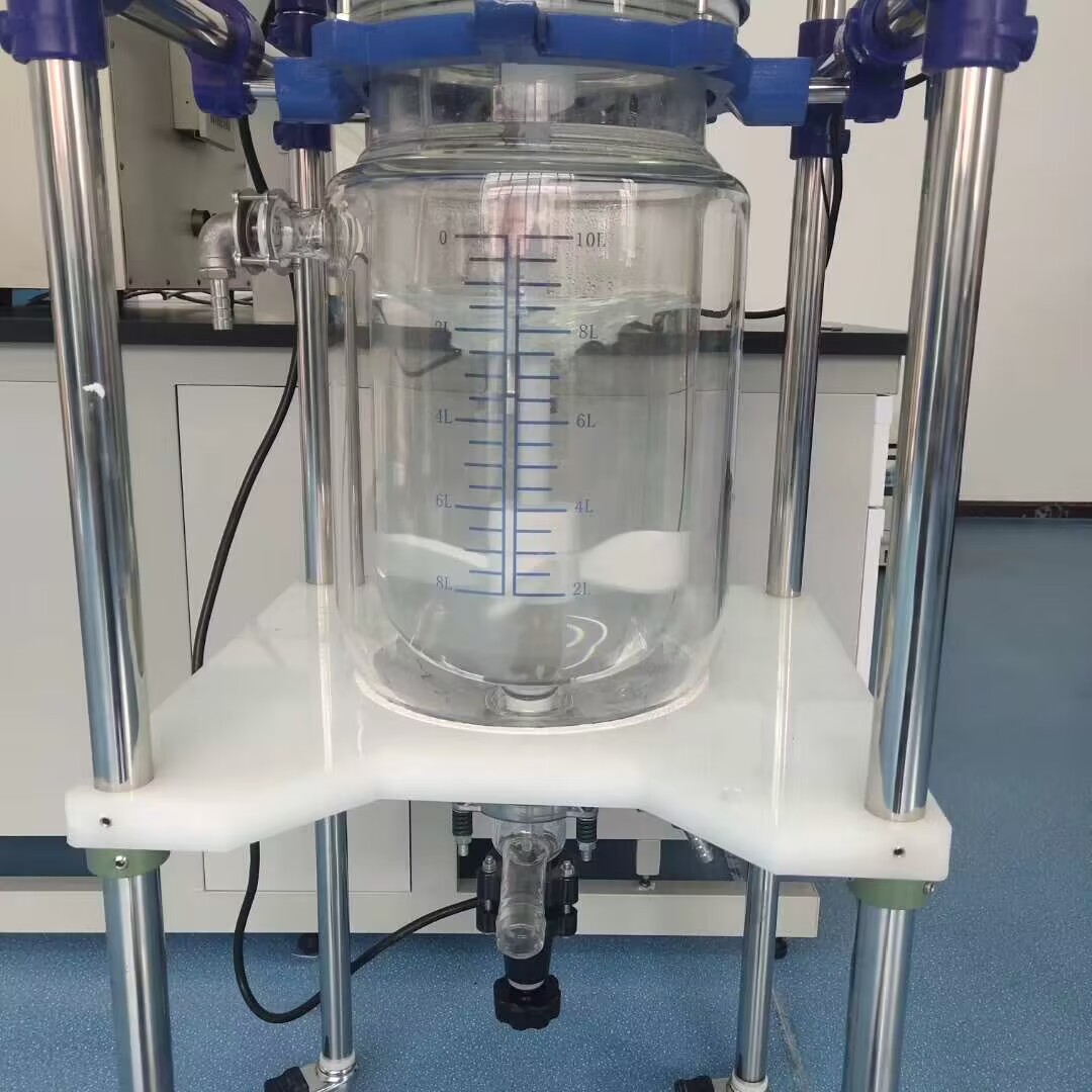 ultrasonic bath reactor