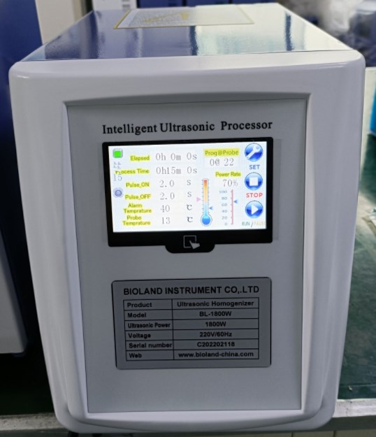 ultrasonic homogenizer cell disruptor mixer