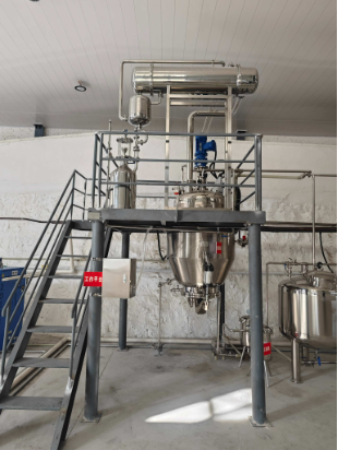 ultrasonic extraction equipment