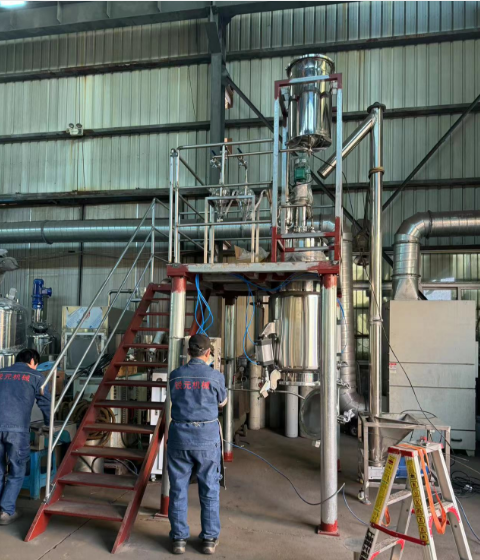 tea polyphenols extraction equipment