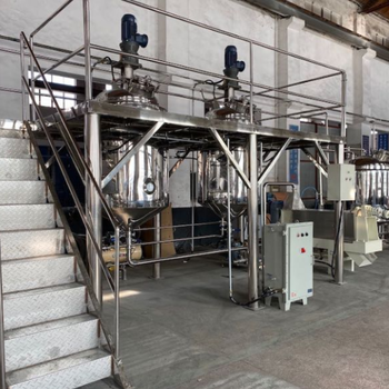 curcumin extraction machine