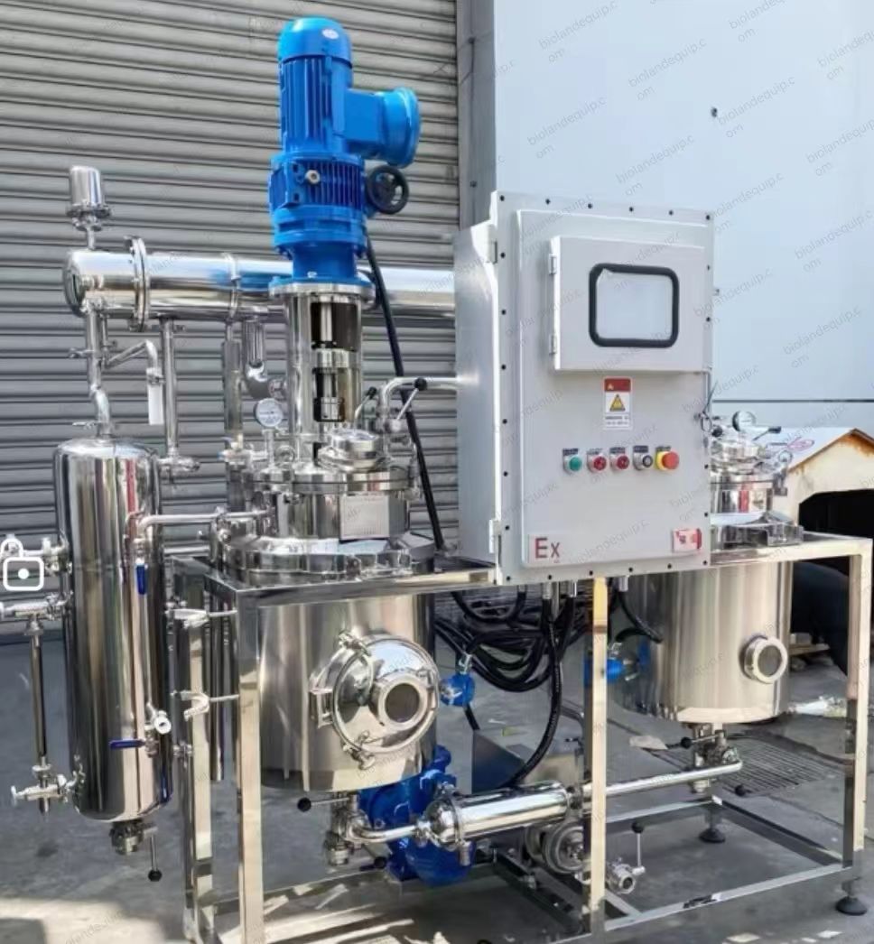 ultrasonic botanical extraction equipment 