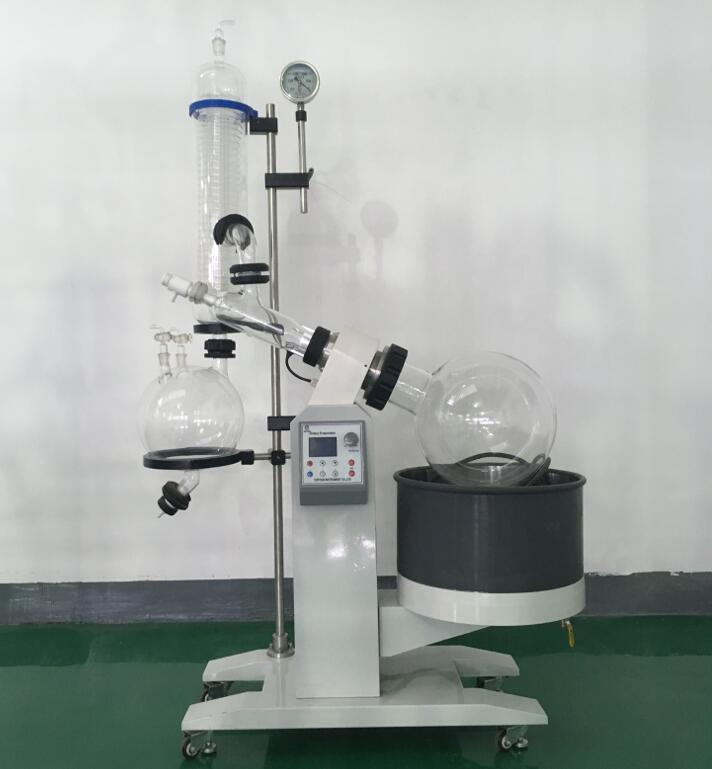 50L rotary vacuum evaporator