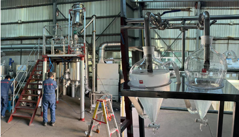 Perfume oil distillation Extraction Equipment 